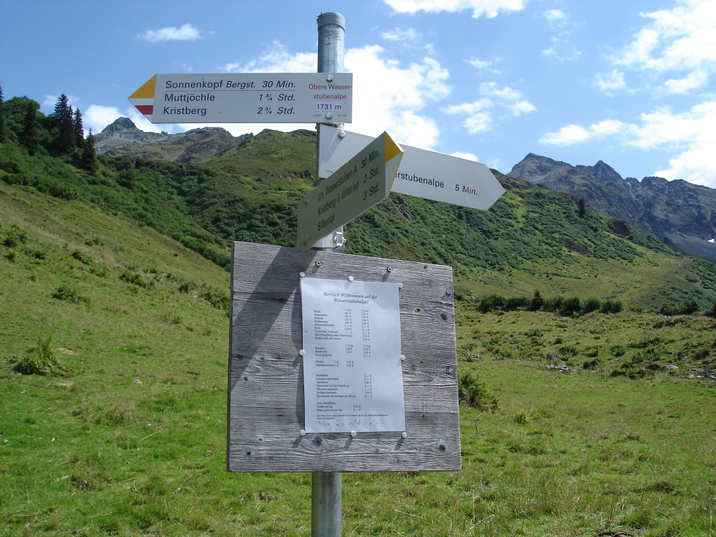 2011:08:14 14:12:59